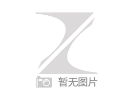 立足现实，积极稳妥推进碳达峰碳中和