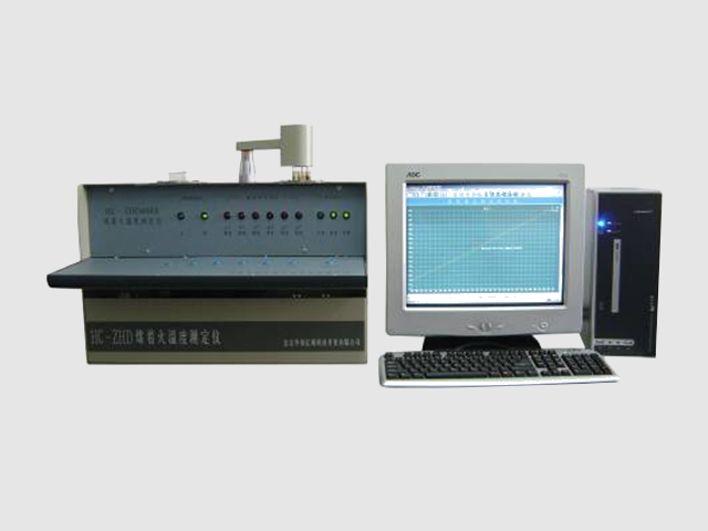 着火温度测定仪