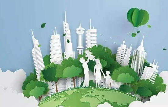 “无废城市”建设  推动城市绿色持续发展　　