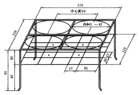 【煤炭检验国标】GB/T 5447-1997 烟煤粘结指数测定方法(图6)